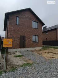 Продається будинок вул. Адама Міцкевича, Вінниця, Вінницька, Старе місто фото 2 Продається будинок вул. Адама Міцкевича, Вінниця, Вінницька, Старе місто фото 2