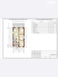 Продається будинок вул. Незалежност, Вінницькі Хутори, Вінницький, Вінницька фото 15 Продається будинок вул. Незалежност, Вінницькі Хутори, Вінницький, Вінницька фото 15