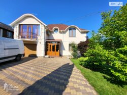 ��������� ������� 1-� ����. ���������� ����, ³�����, ³�������, ���������� ���� 3