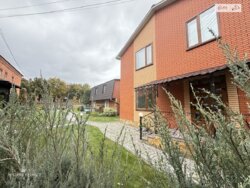 ��������� ������� ���. ��������, ³�����, ³�������, ����`���� ���� 8