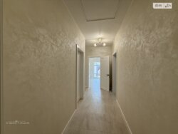 ��������� ������� ����. ������������� �����, ³�����, ³�������, ���������� ���� ���� 8