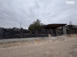 ��������� ������� 2-� ��. �������, ³�����, ³�������, ϒ�������� ���� 4