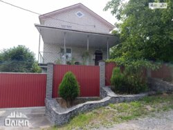 ��������� ������� ����� ���������(���� ���), ³�����, ³������� ���� 2