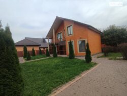 ��������� ������� ���. �����������, ³�����, ³�������, ����� ���� ���� 7