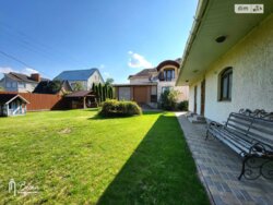 ��������� ������� 1-� ����. ���������� ����, ³�����, ³�������, ���������� ���� 11