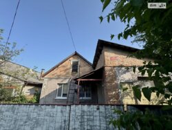 ��������� ������� ���. �������� ��������, ³�����, ³�������, ����� ���� ���� 3