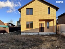 ��������� ������� 1-� ����. ���������, ³�����, ³�������, �������� ���� 1