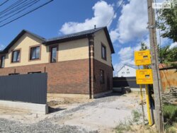 Продається будинок вул. Квітки Цісик, Вінниця, Вінницька, Старе місто фото 2 Продається будинок вул. Квітки Цісик, Вінниця, Вінницька, Старе місто фото 2