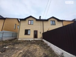 Продається будинок вул. Мирна, Зарванці, Вінницький, Вінницька фото 6 Продається будинок вул. Мирна, Зарванці, Вінницький, Вінницька фото 6