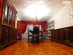 ��������� ������� ���. ������������, ³�����, ³�������, �������� ���� 8