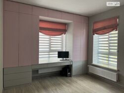 ��������� ������� ���. �������� ������, ³�����, ³�������, ������������� ���� 3