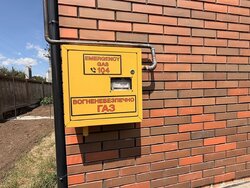 Продається будинок Мічуріна, Вінниця, Вінницька, Немирівське шосе фото 3 Продається будинок Мічуріна, Вінниця, Вінницька, Немирівське шосе фото 3