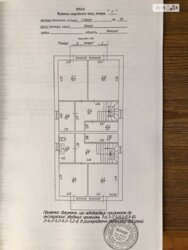 ��������� ������� ���. ����� ������, ³�����, ³�������, ϒ�������� ���� 16