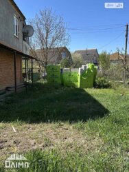 ��������� ������� ������ ������, ³�����, ³������� ���� 5