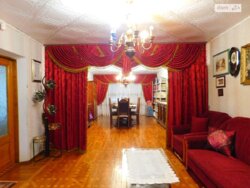 ��������� ������� ���. ������������, ³�����, ³�������, �������� ���� 7