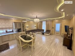 ��������� ������� . ������� ���������, ³�����, ³�������, ����� ���� 1