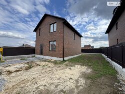 ��������� ������� ���. ����� ̳�������, ³�����, ³�������, ����� ���� ���� 2