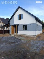 ��������� ������� ����. ������������, ³�����, ³�������, ���������� ���� 2