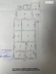 Продається будинок вул. Олеся Гончара, Вінниця, Вінницька, Пирогово фото 2 Продається будинок вул. Олеся Гончара, Вінниця, Вінницька, Пирогово фото 2