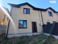 ��������� ������� ���. �����,, ��������, ³��������, ³������� ���� 2