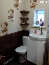 ��������� ������� ���. ������-�������������, ³�����, ³������� ���� 7