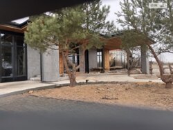 ��������� ������� 2-� ��. �������, ³�����, ³�������, ϒ�������� ���� 12