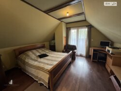 ��������� ������� 2-� ����. ��������� �������,, ³�����, ³�������, ����� ���� ���� 1