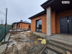 ��������� ������� ���. ���� ������� �, ³�����, ³�������, ����� ���� 16