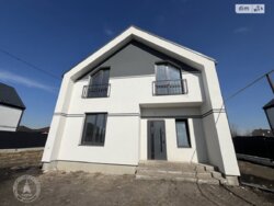 ��������� ������� 2-� ����. �������,, ³�����, ³�������, ������ ���� 3