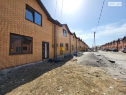 ��������� ������� ����. ��������, ³�����, ³�������, ���������� ���� 4