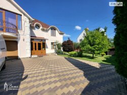 ��������� ������� 1-� ����. ���������� ����, ³�����, ³�������, ���������� ���� 5