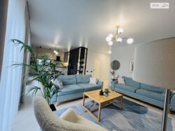 ��������� ������� ���. ����� �����������, ³�����, ³�������, ���������� ���� 2