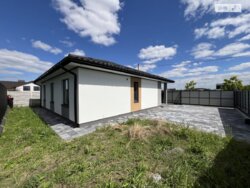 Продається будинок вул. Шкляра Бориса, Вінниця, Вінницька, Барське шосе фото 4 Продається будинок вул. Шкляра Бориса, Вінниця, Вінницька, Барське шосе фото 4