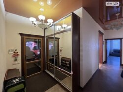 ��������� ������� ���. �����������, ³�����, ³�������, ������� ���� ���� 12