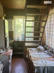 ��������� ������� ������, �� �������, ³�����, ³������� ���� 14