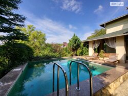 ��������� ������� ���. ˳����, ³�����, ³�������, ϒ�������� ���� 1