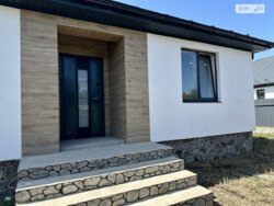 ��������� ������� ³�����, ³�������, ���������� ���� ���� 5