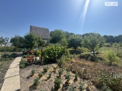 ��������� ������� ������, ���. ������,, ³�����, ³������� ���� 5