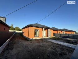 Продається будинок вул. Квітки Цісик, Вінниця, Вінницька, Старе місто фото 1 Продається будинок вул. Квітки Цісик, Вінниця, Вінницька, Старе місто фото 1