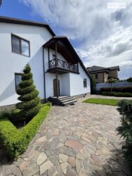 ��������� ������� ����. ��������, ³�����, ³�������, �������� ���� 2