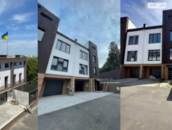 Продається будинок вул. Синьоводська(Маяковського), Вінниця, Вінницька, Старе місто фото 1 Продається будинок вул. Синьоводська(Маяковського), Вінниця, Вінницька, Старе місто фото 1