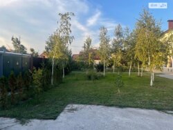 ��������� ������� ����. ������������, ³�����, ³�������, ���������� ���� ���� 2