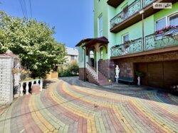 ��������� ������� ����. ���������, ³�����, ³�������, �������� ���� 2