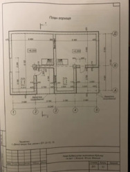 ��������� ������� ����� ������, ³�����, ³�������, ϒ�������� ���� 6