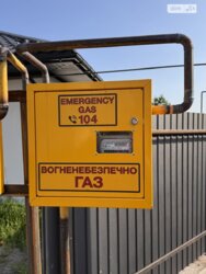 Продається будинок 2-й пров. Східний, Вінниця, Вінницька, Тяжилів фото 14 Продається будинок 2-й пров. Східний, Вінниця, Вінницька, Тяжилів фото 14