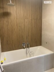 ��������� ������� ���. ������, ��������, ³��������, ³������� ���� 4