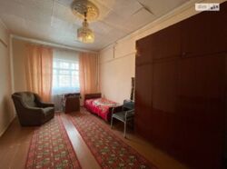 ��������� ������� ��� ����������, ³�����, ³�������, ����� ���� ���� 8