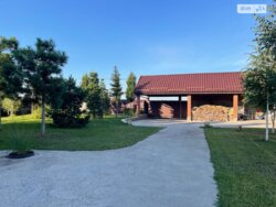 ��������� ������� ����. ������������, ³�����, ³�������, ���������� ���� ���� 13