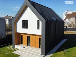 ��������� ������� ³�����, ³�������, �������� ���� 7