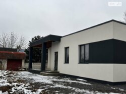 ��������� ������� ���. ��������(8-�� �������),, ³�����, ³�������, ����� ���� ���� 4